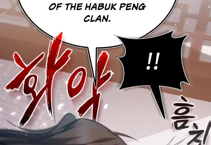 Best Teacher Baek Chapter 31 page 3 - 