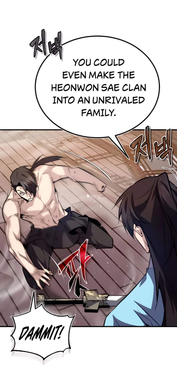 Best Teacher Baek Chapter 31 page 25 - 