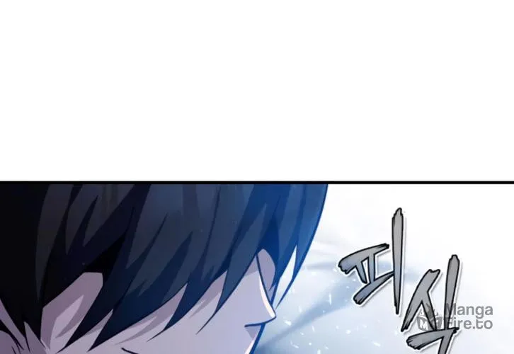 Best Teacher Baek Chapter 31 page 28 - 