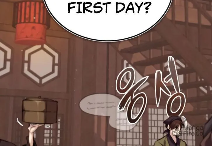 Best Teacher Baek Chapter 31 page 33 - 