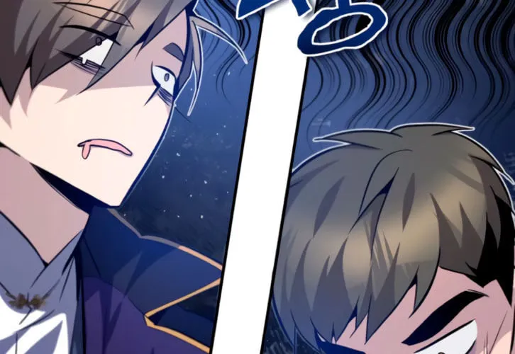 Best Teacher Baek Chapter 31 page 35 - 
