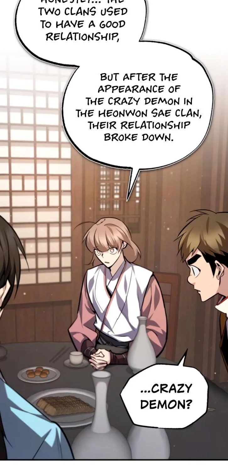 Best Teacher Baek Chapter 31 page 44 - 