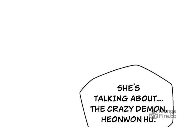 Best Teacher Baek Chapter 31 page 45 - 