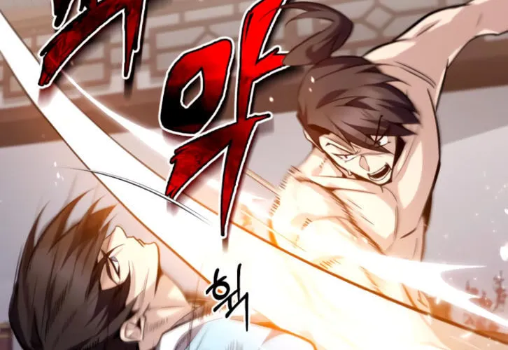Best Teacher Baek Chapter 31 page 7 - 
