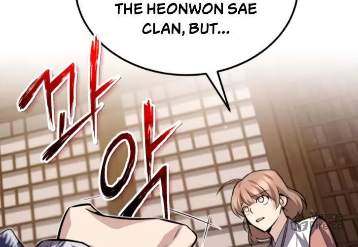 Best Teacher Baek Chapter 31 page 75 - 