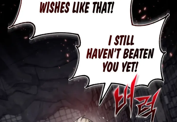 Best Teacher Baek Chapter 31 page 86 - 