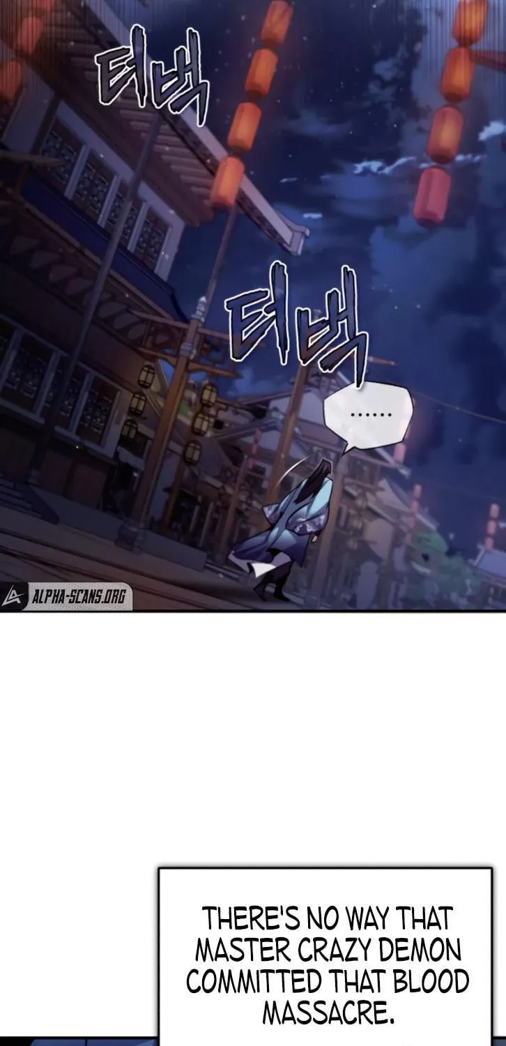 Best Teacher Baek Chapter 31 page 100 - 