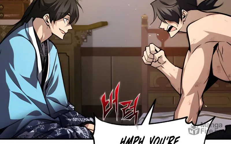 Best Teacher Baek Chapter 32 page 104 - 