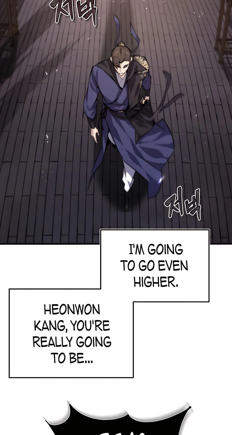 Best Teacher Baek Chapter 32 page 124 - 