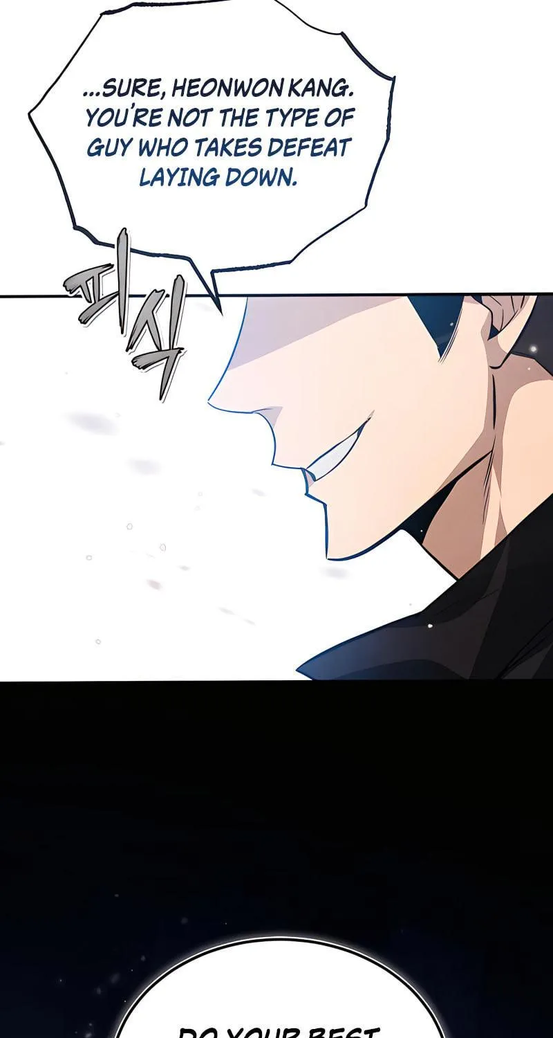 Best Teacher Baek Chapter 32 page 139 - 