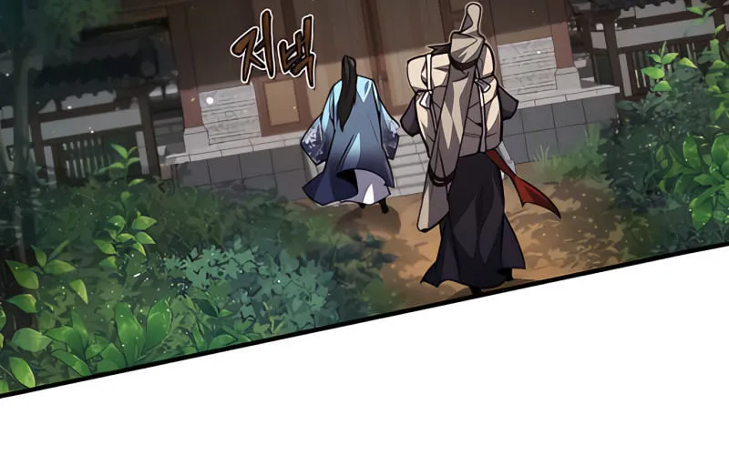 Best Teacher Baek Chapter 32 page 144 - 