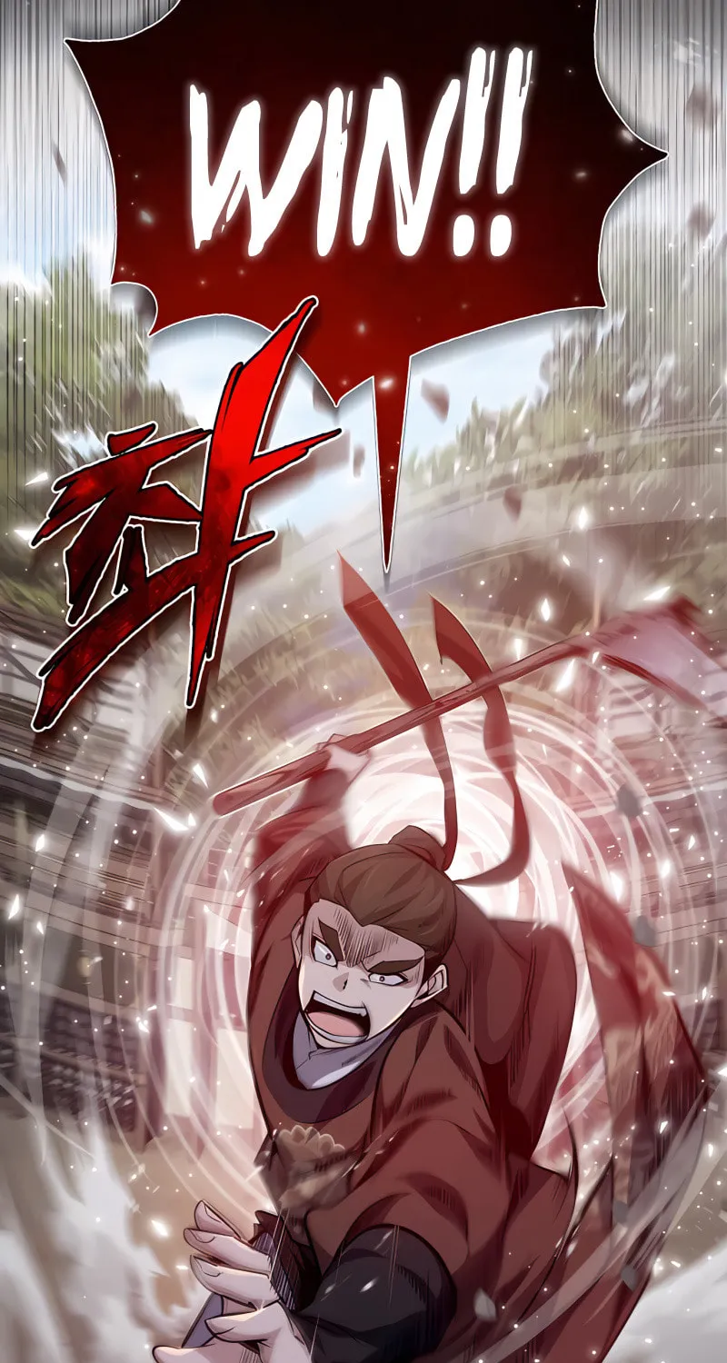 Best Teacher Baek Chapter 32 page 20 - 