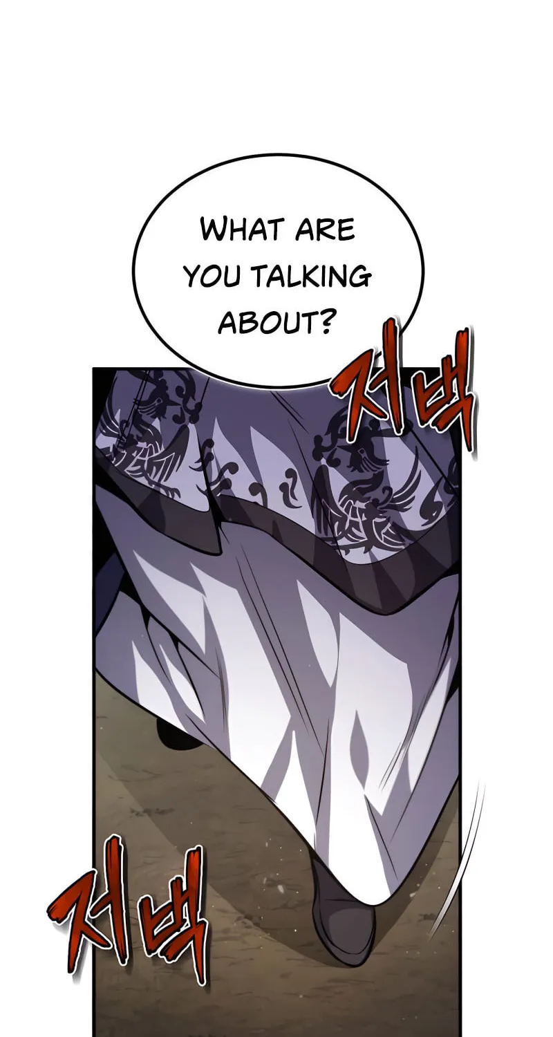 Best Teacher Baek Chapter 32 page 30 - 
