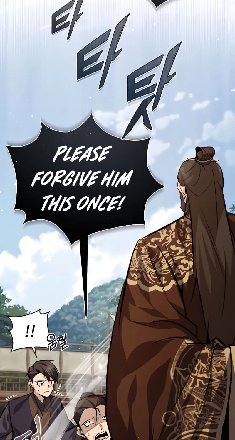 Best Teacher Baek Chapter 32 page 33 - 