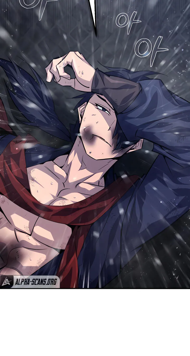 Best Teacher Baek Chapter 32 page 51 - 