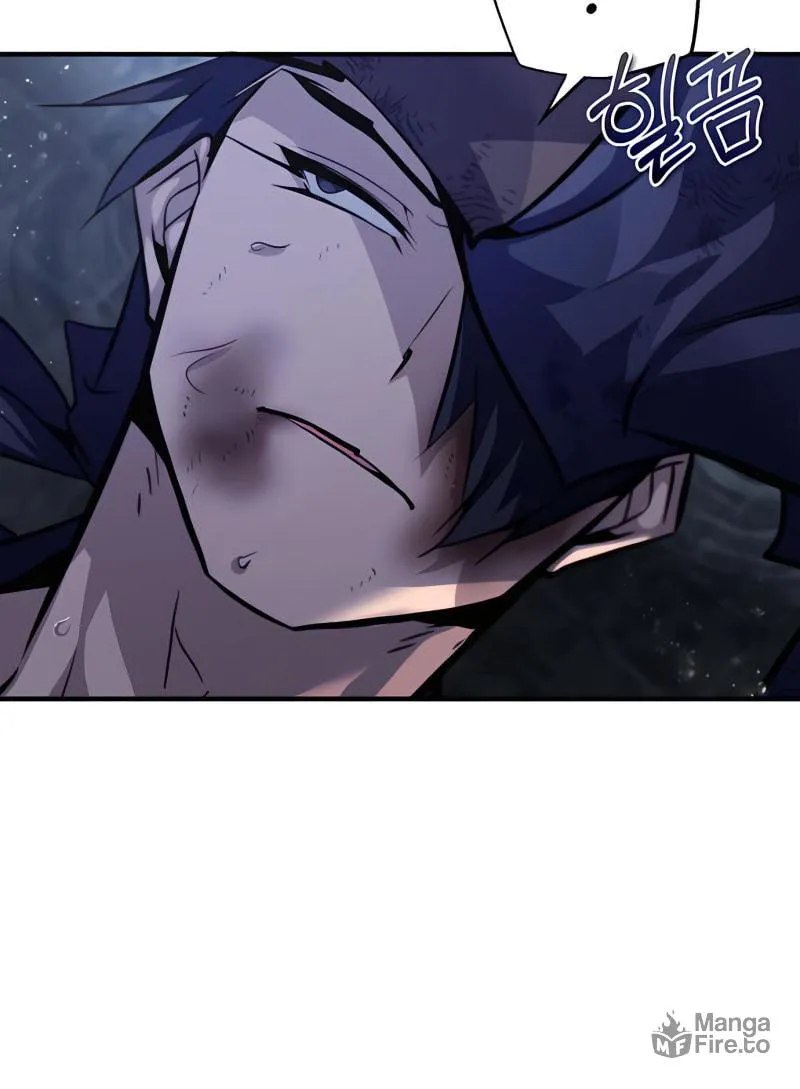 Best Teacher Baek Chapter 32 page 53 - 