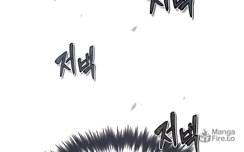 Best Teacher Baek Chapter 32 page 65 - 