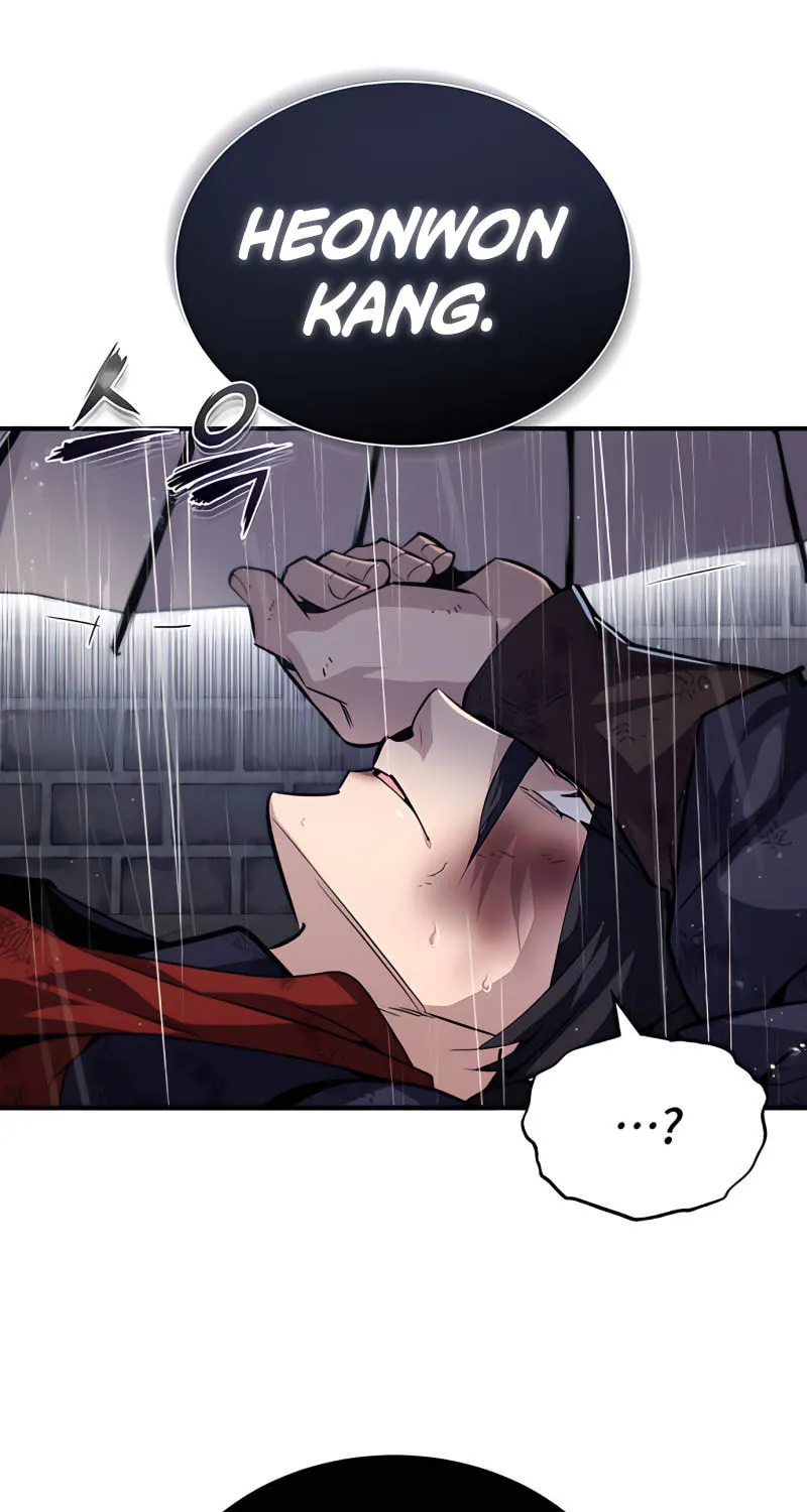 Best Teacher Baek Chapter 32 page 72 - 