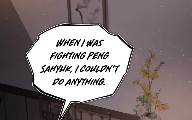 Best Teacher Baek Chapter 32 page 79 - 
