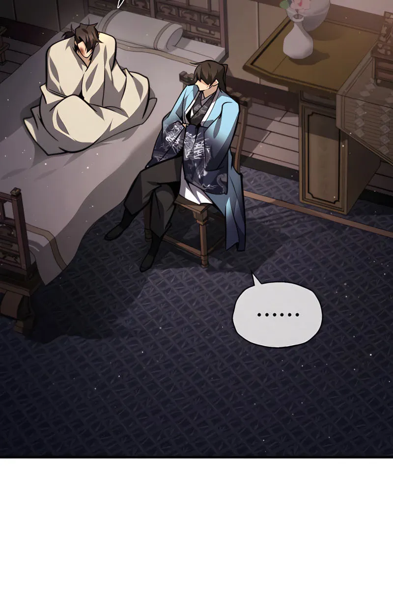 Best Teacher Baek Chapter 32 page 80 - 