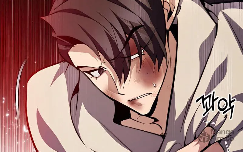 Best Teacher Baek Chapter 32 page 88 - 