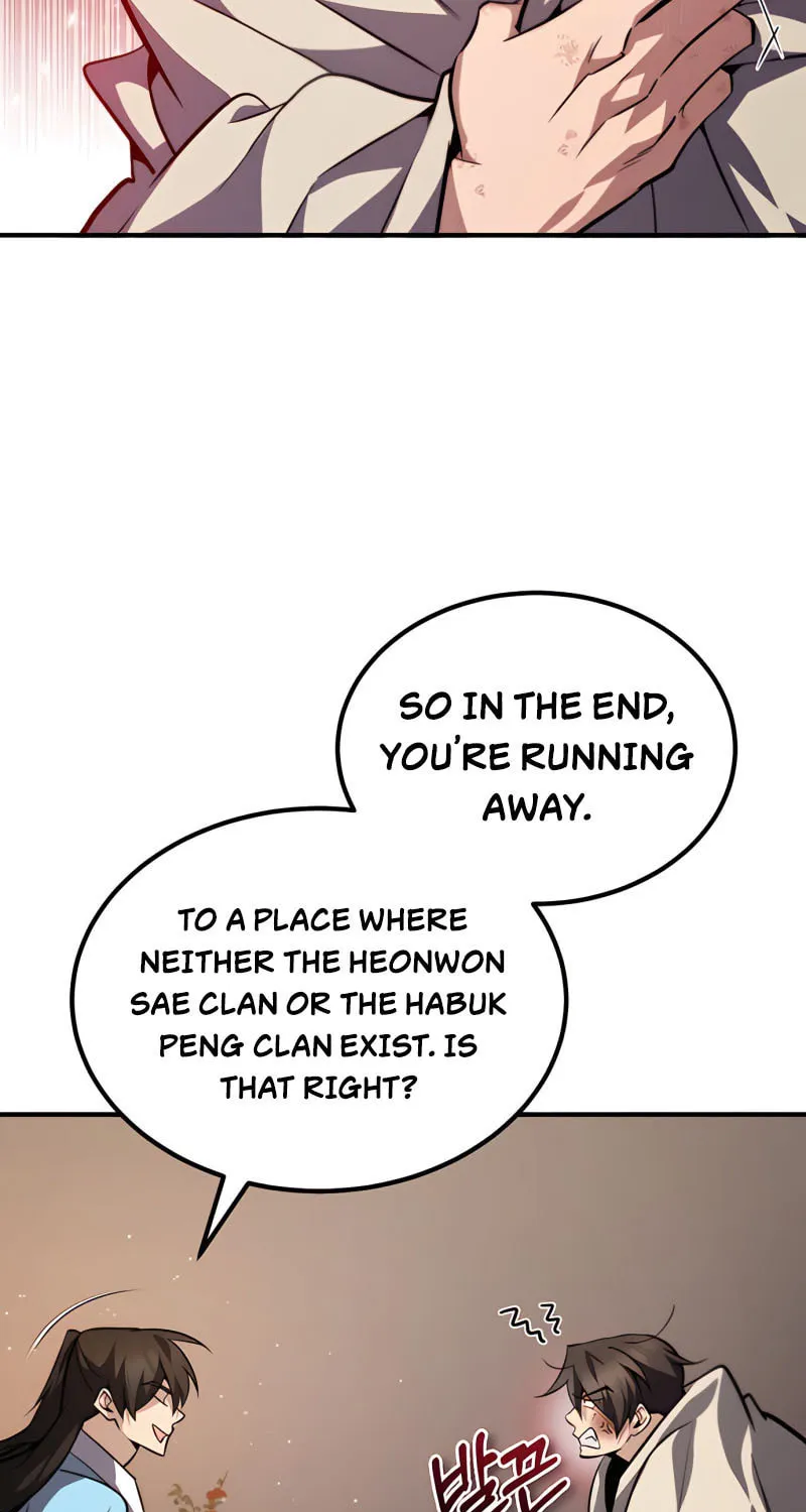 Best Teacher Baek Chapter 32 page 89 - 