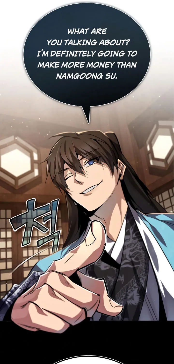 Best Teacher Baek Chapter 33 page 106 - 