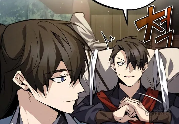 Best Teacher Baek Chapter 33 page 12 - 