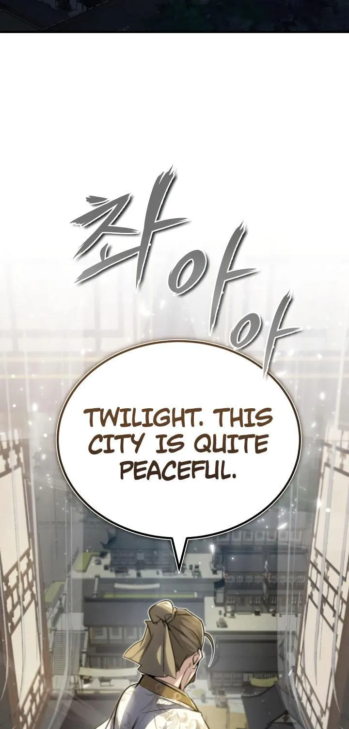 Best Teacher Baek Chapter 33 page 112 - 