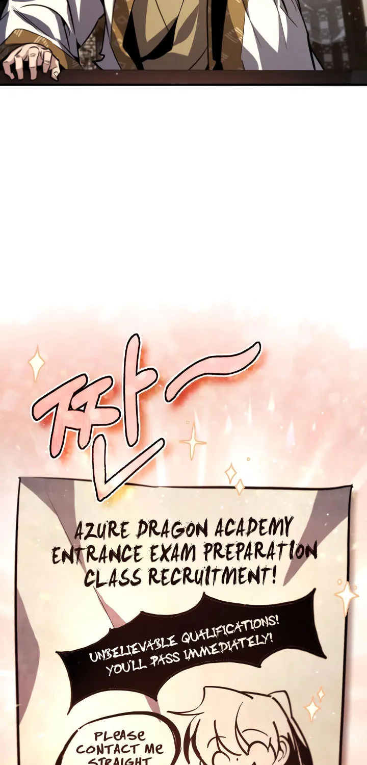 Best Teacher Baek Chapter 33 page 120 - 