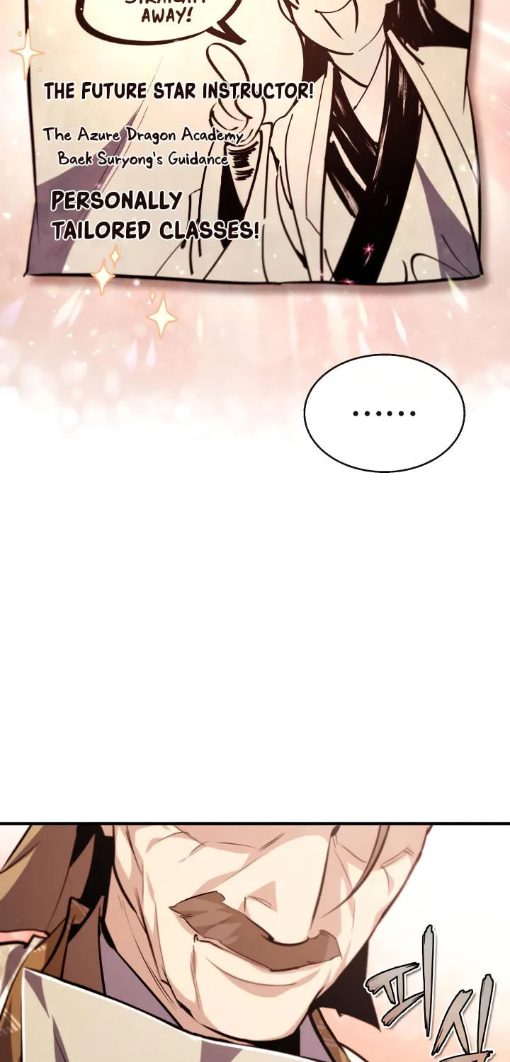 Best Teacher Baek Chapter 33 page 121 - 