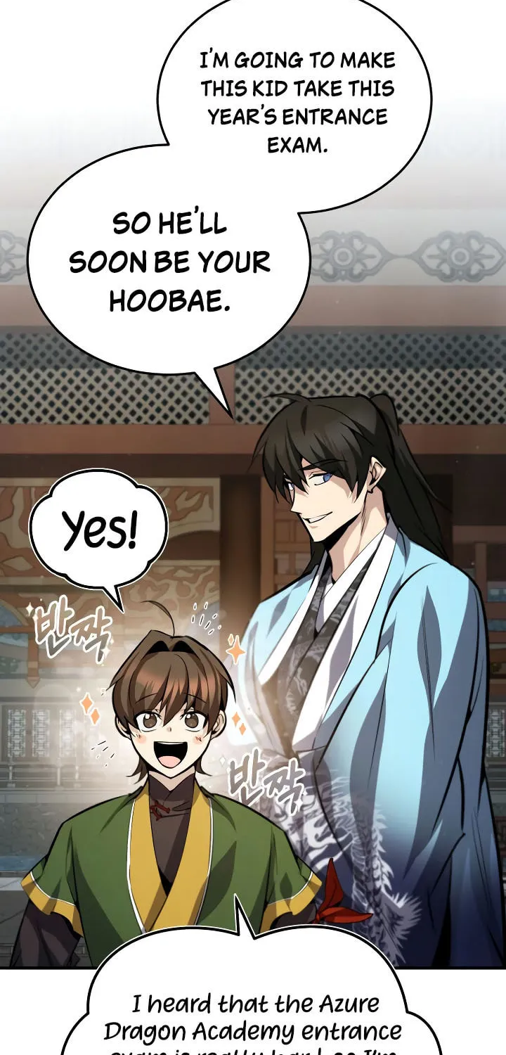 Best Teacher Baek Chapter 33 page 15 - 