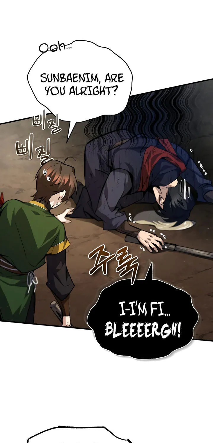 Best Teacher Baek Chapter 33 page 29 - 