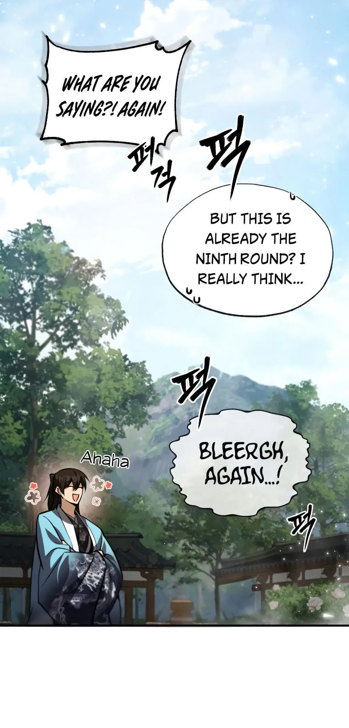 Best Teacher Baek Chapter 33 page 33 - 