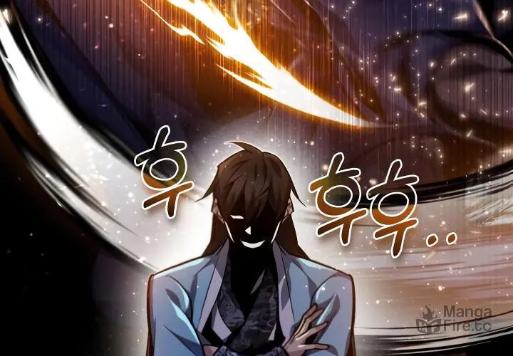 Best Teacher Baek Chapter 33 page 57 - 