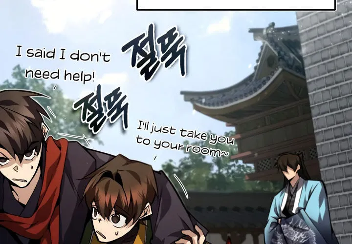 Best Teacher Baek Chapter 33 page 59 - 