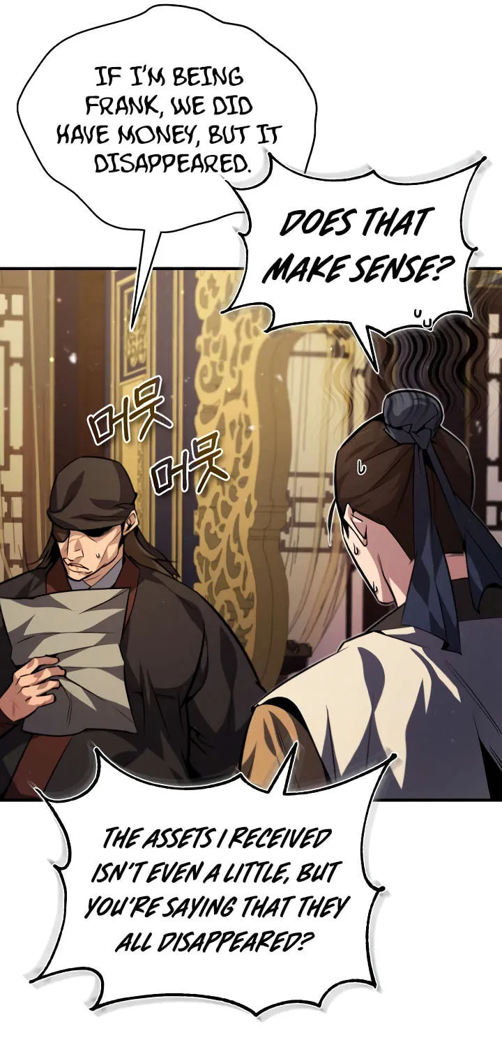 Best Teacher Baek Chapter 33 page 73 - 