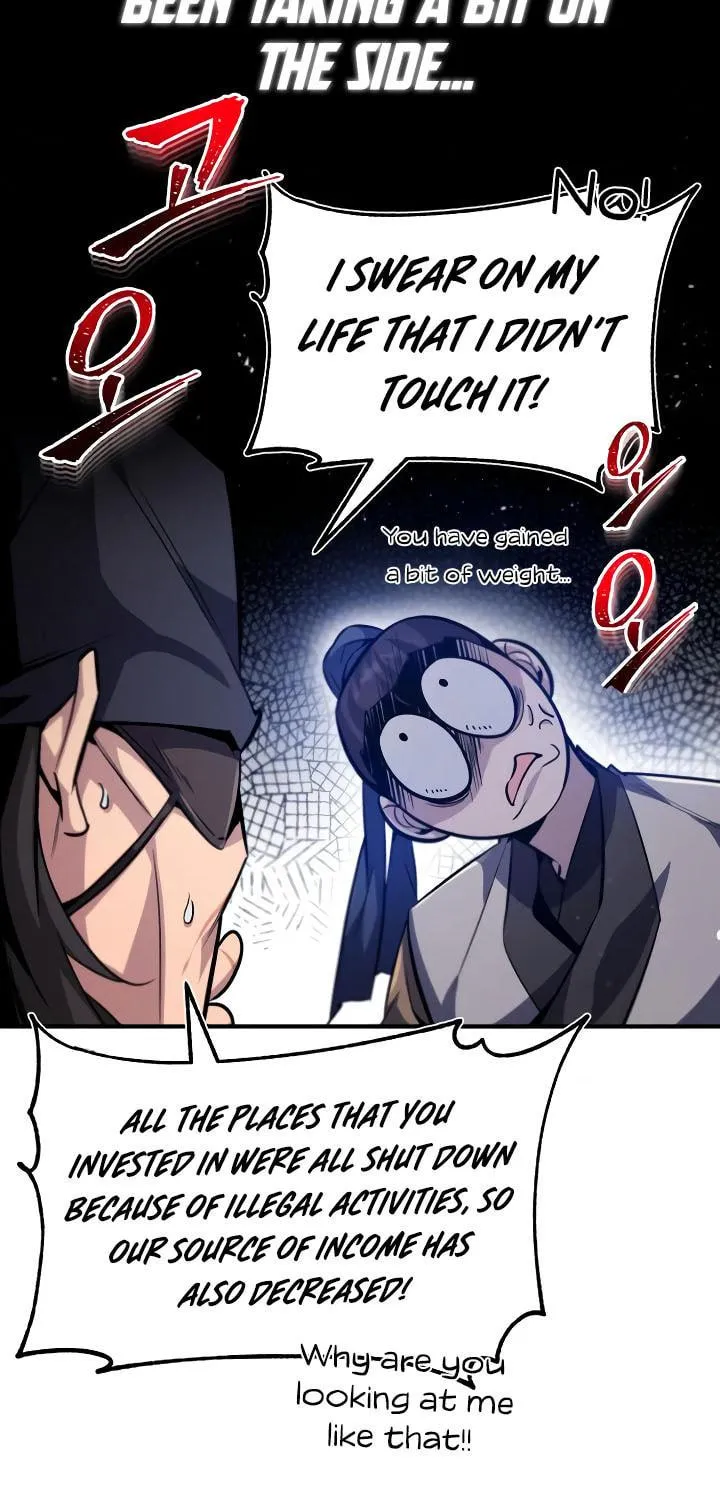 Best Teacher Baek Chapter 33 page 75 - 