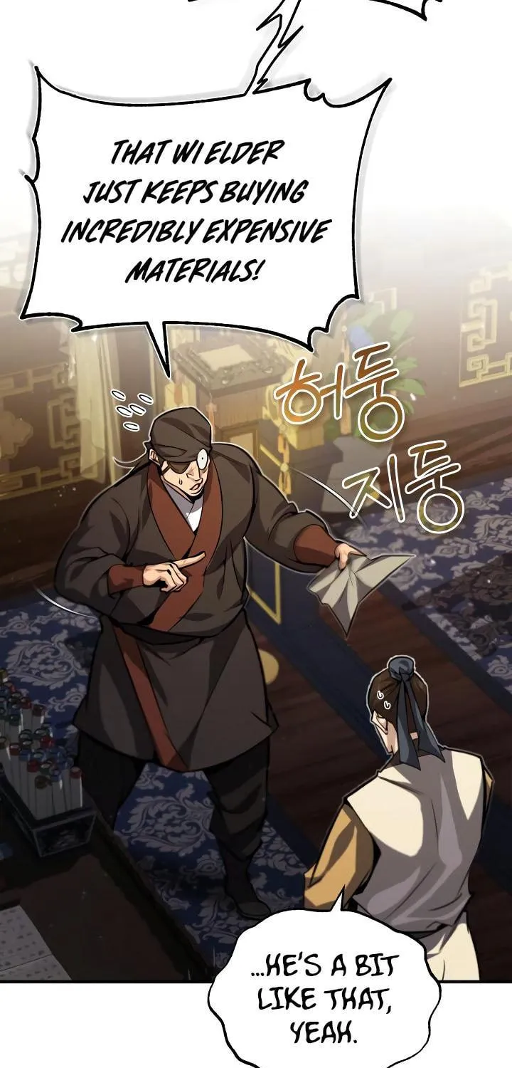 Best Teacher Baek Chapter 33 page 77 - 