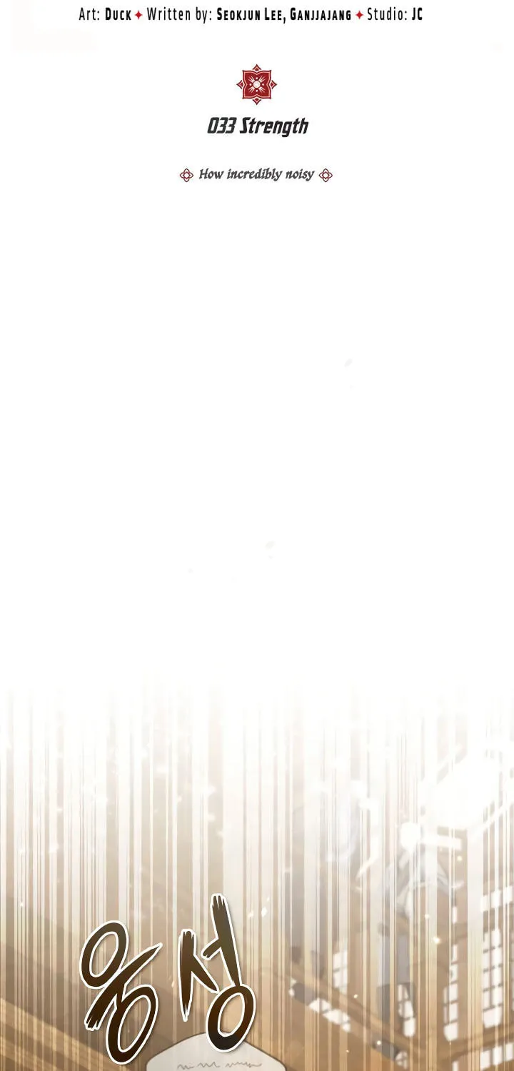 Best Teacher Baek Chapter 33 page 86 - 