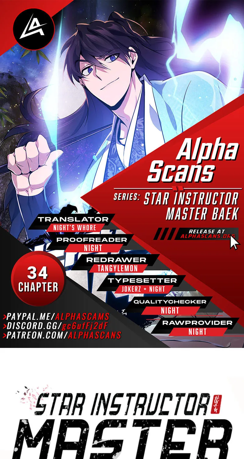 Best Teacher Baek Chapter 34 page 1 - 