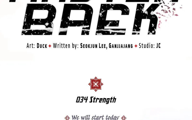 Best Teacher Baek Chapter 34 page 2 - 