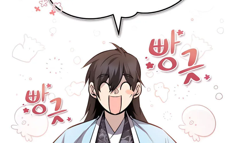 Best Teacher Baek Chapter 34 page 111 - 