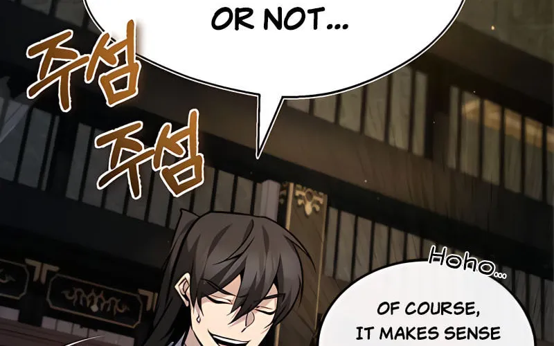 Best Teacher Baek Chapter 34 page 115 - 