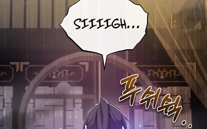 Best Teacher Baek Chapter 34 page 134 - 