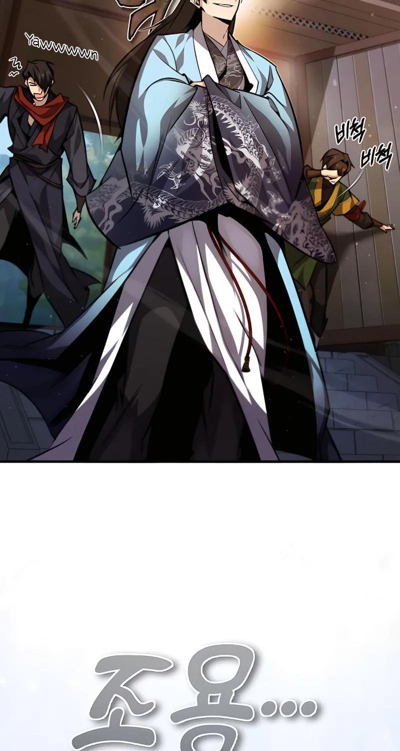 Best Teacher Baek Chapter 34 page 5 - 