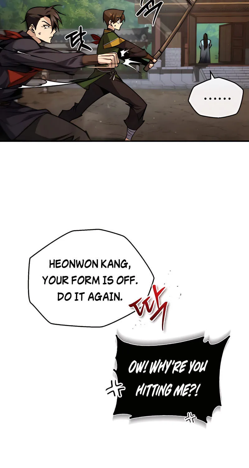 Best Teacher Baek Chapter 34 page 7 - 