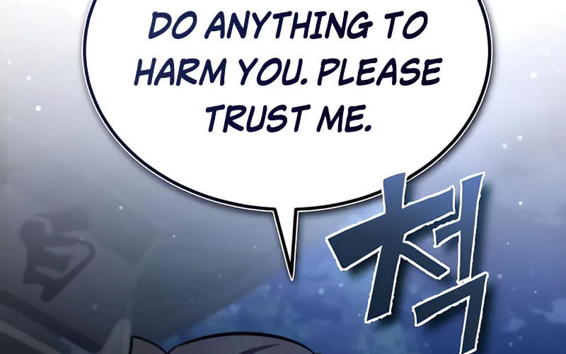 Best Teacher Baek Chapter 34 page 83 - 