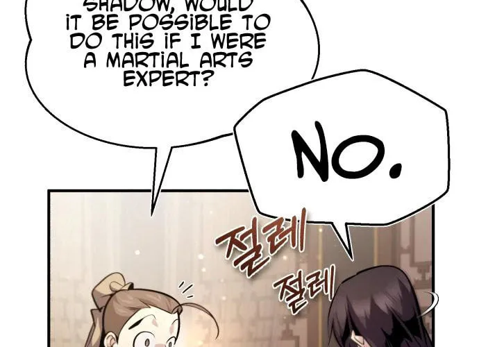 Best Teacher Baek Chapter 35 page 8 - 