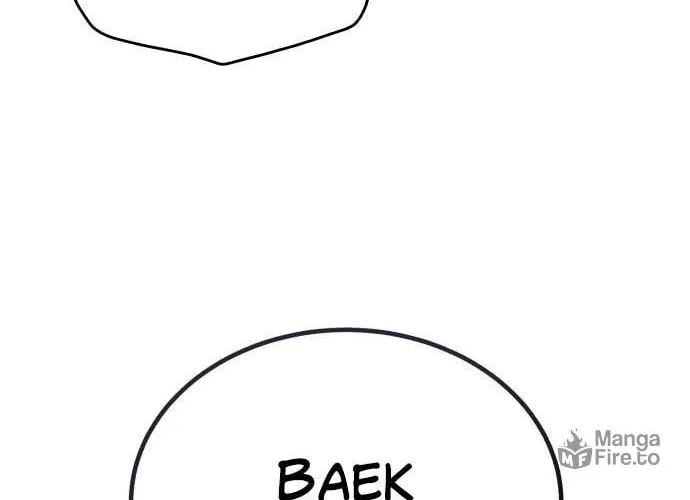 Best Teacher Baek Chapter 35 page 75 - 